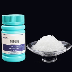 Lanthanum Nitrate Hydrate