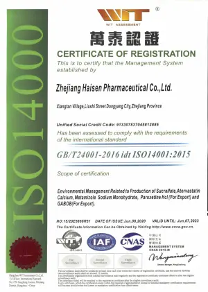 ISO14001