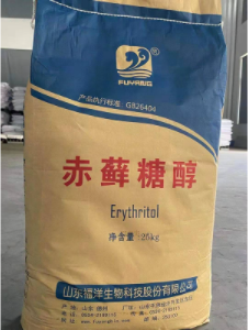 Erythritol