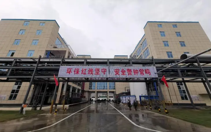 生产车间