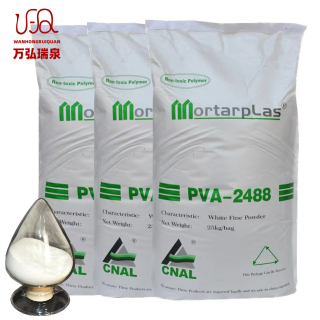 PVA 2488 Raw Materi Fiber Polyvinyl Alcohol Pva Glue Powder Isopropyl Alcohol Polyurethane Industrial Grade Ethyl Alcohol CN;HEB