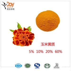 Zeaxanthin