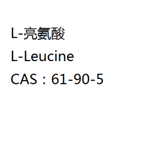 L-Leucine