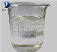 Cocoamidopropyl Betaine