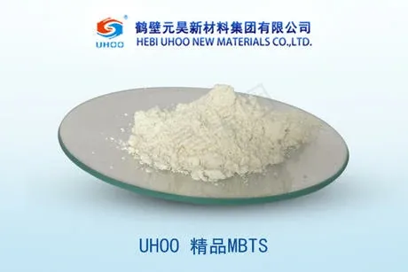 Dibenzothiazole Disulfide Refined MBTS (DM)