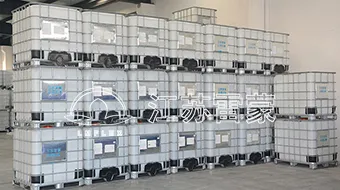 Warehouse