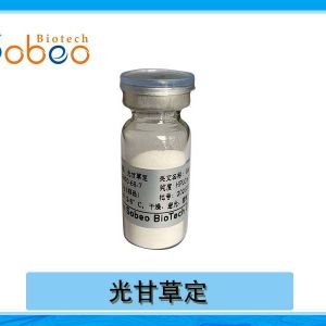 Licorice, Glycyrrhiza Glabra, Ext.