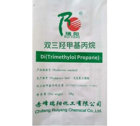 Di(Trimethylol Propane)