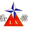 Shandong Longxin Pharmaceutical Co., Ltd