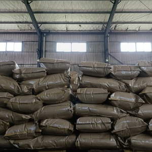 Potassium Humate/Humic Acid Potassium Salt