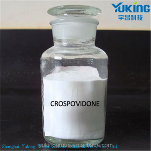 N-Vinyl-2-Pyrrolidone