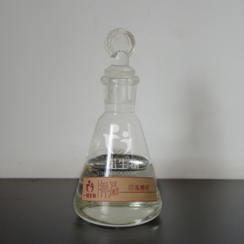 Tetrahydrofurfuryl Alcohol