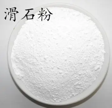 Magnesium Silicate, Hydrous