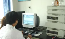Factory Office