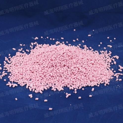 Carbon Dioxide Absorbent 