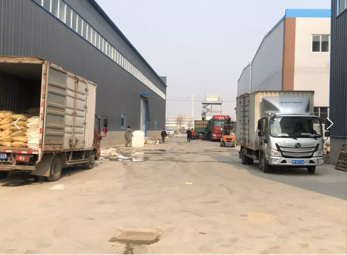 Warehouse