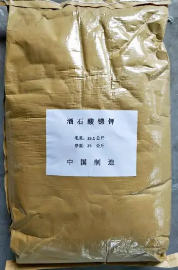 Potassium Antimonyl Tartrate Sesquihydrate
