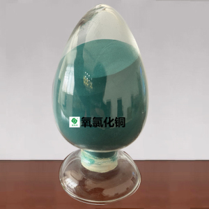 Copper Oxychloride