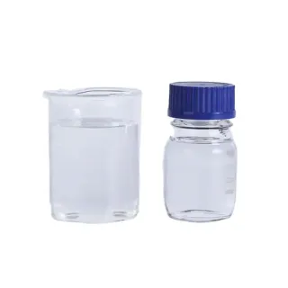  Tetrahydrofurfuryl Methacrylate THFMA 2455-24-5