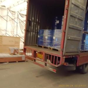 3-Cyanopyridine / Nicotinonitrile