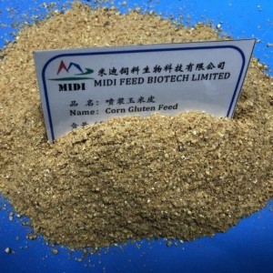 Corn Gluten Feed 18%/ Corn Gluten Meal 60%