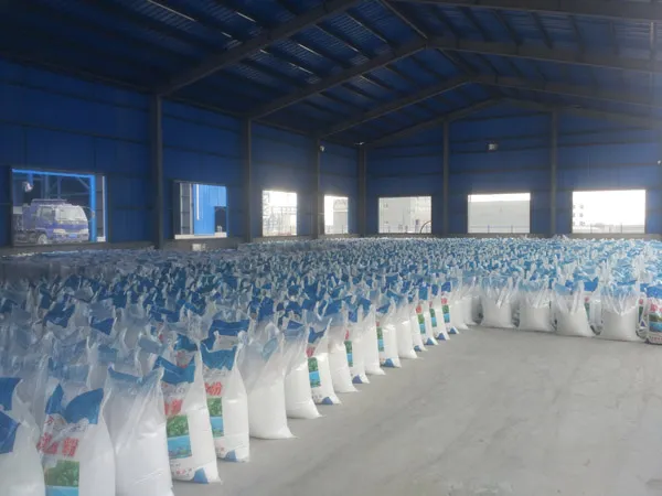 Warehouse