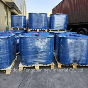 2-IMIDAZOLIDINONE, 1,3-DIMETHYL ，N,N'-Dimethylethyleneurea，DMI