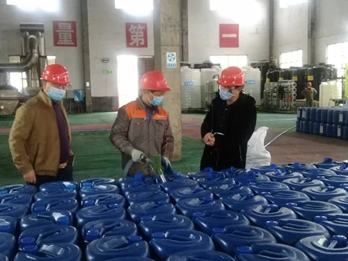 Warehouse