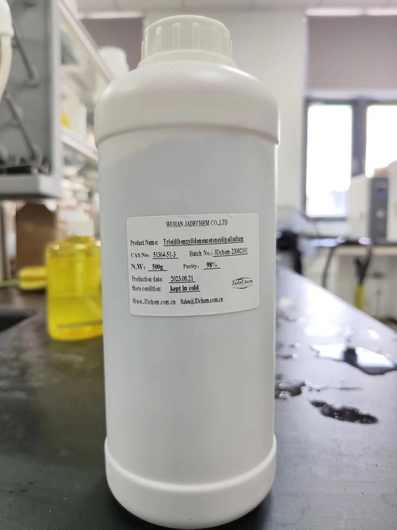 Bis(Triphenylphosphine)Palladium(II) Chloride 