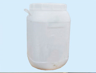 Dioctadecyl Dimethyl Ammonium Chloride