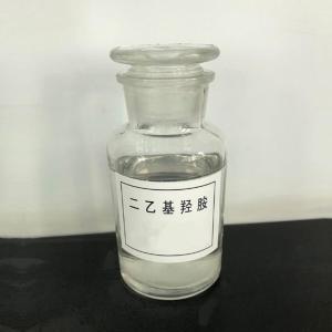 DIETHYLHYDROXYLAMINE,DEHA