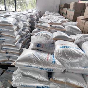 307 Styrene Series Strongly Basic Anion Exchange Resin