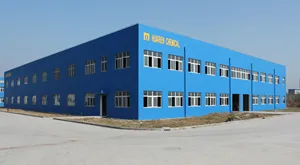 Factory Office