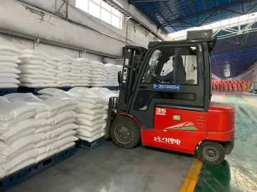 Sodium Carbonate (Food Additive)