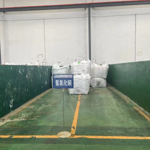 Copper Hydroxide