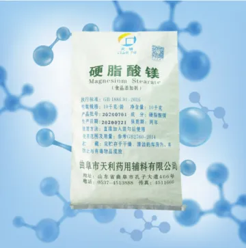 Food Grade Magnesium Stearate