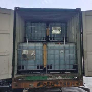 Polyphosphoric Acid / PPA / Polyphosphate