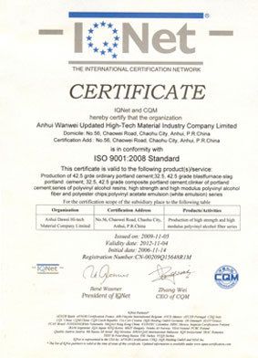 ISO9001(English)