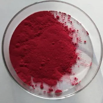 1-Aminoanthraquinone (Powder)