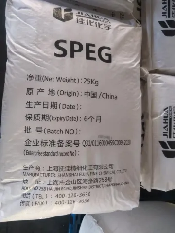 SPEG 2400 / PCE Superplasticizer Monomer HPEG