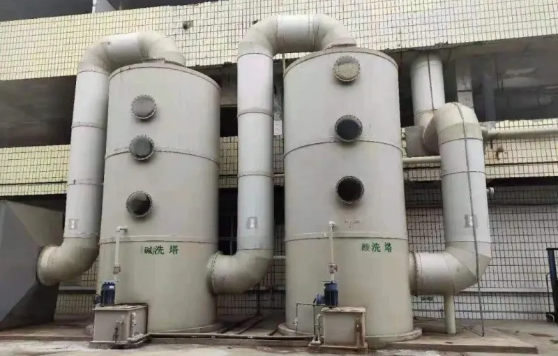 生产车间