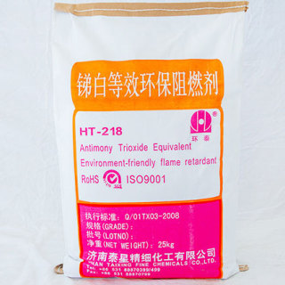 Antimony White Equivalent Environmental Flame Retardant