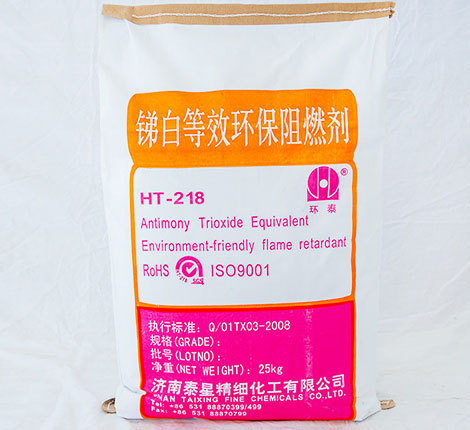 Antimony White Equivalent Environmental Flame Retardant