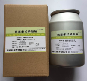 Dexamethasone Sodium Phosphate