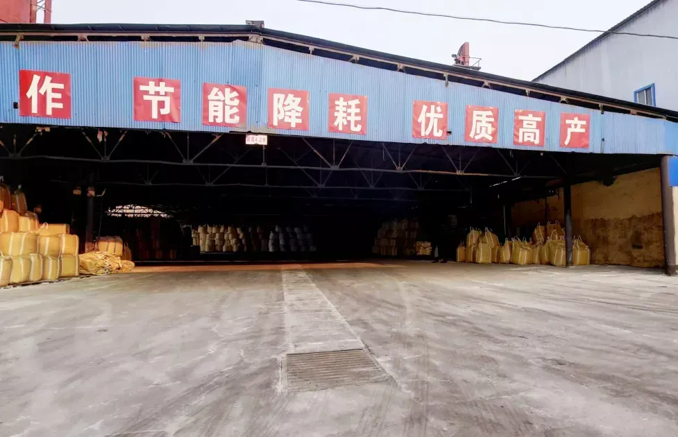 Warehouse