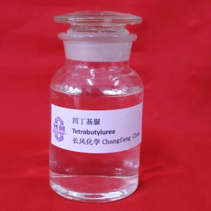 1,1,3,3-Tetrabutylurea