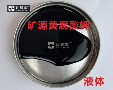 Mineral Potassium Fulvic Acid Liquid