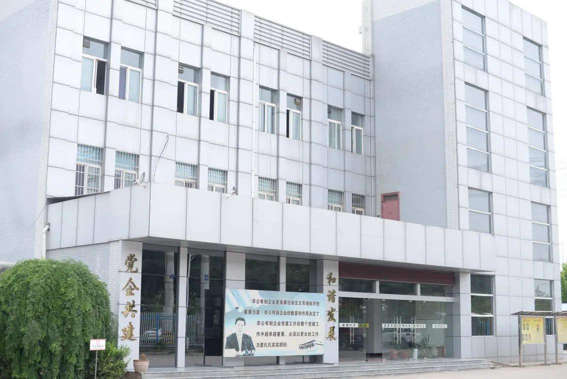 Factory Office