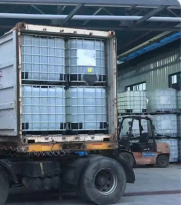 Choline Chloride Liquid/CC