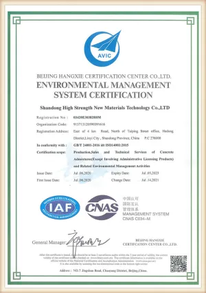 ISO14001